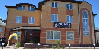 Сызрань: Отель Априори