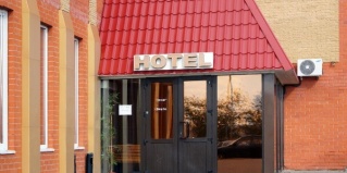 Белая Калитва: Отель Атлант