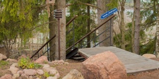 Выборг: Отель Drova
