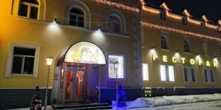 Мышкин: Отель Кошкин дом