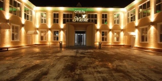 Волоколамск: Отель Николь