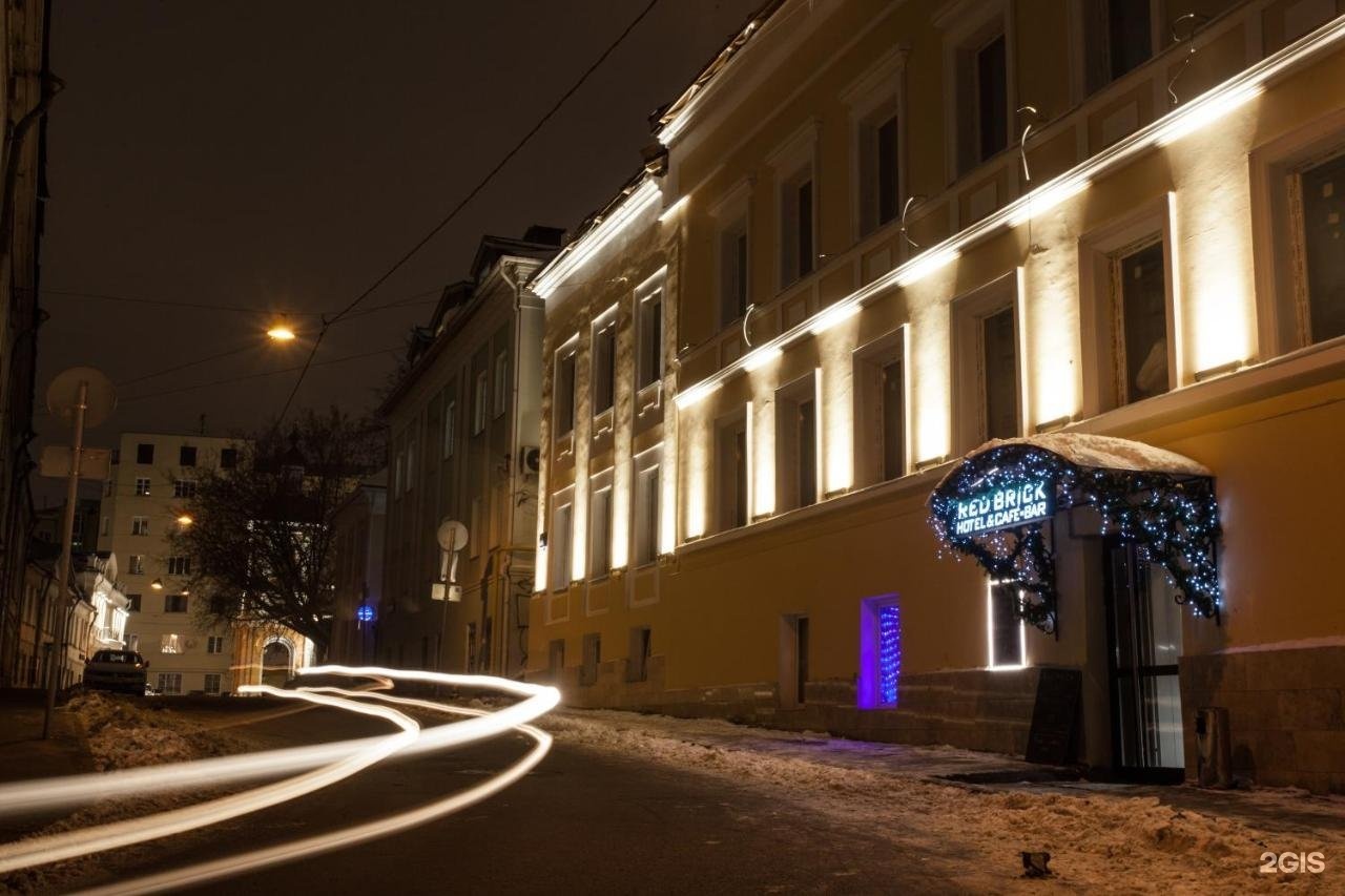 хохловский переулок москва