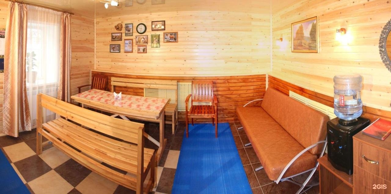 Барбарис Биробиджан фото 23