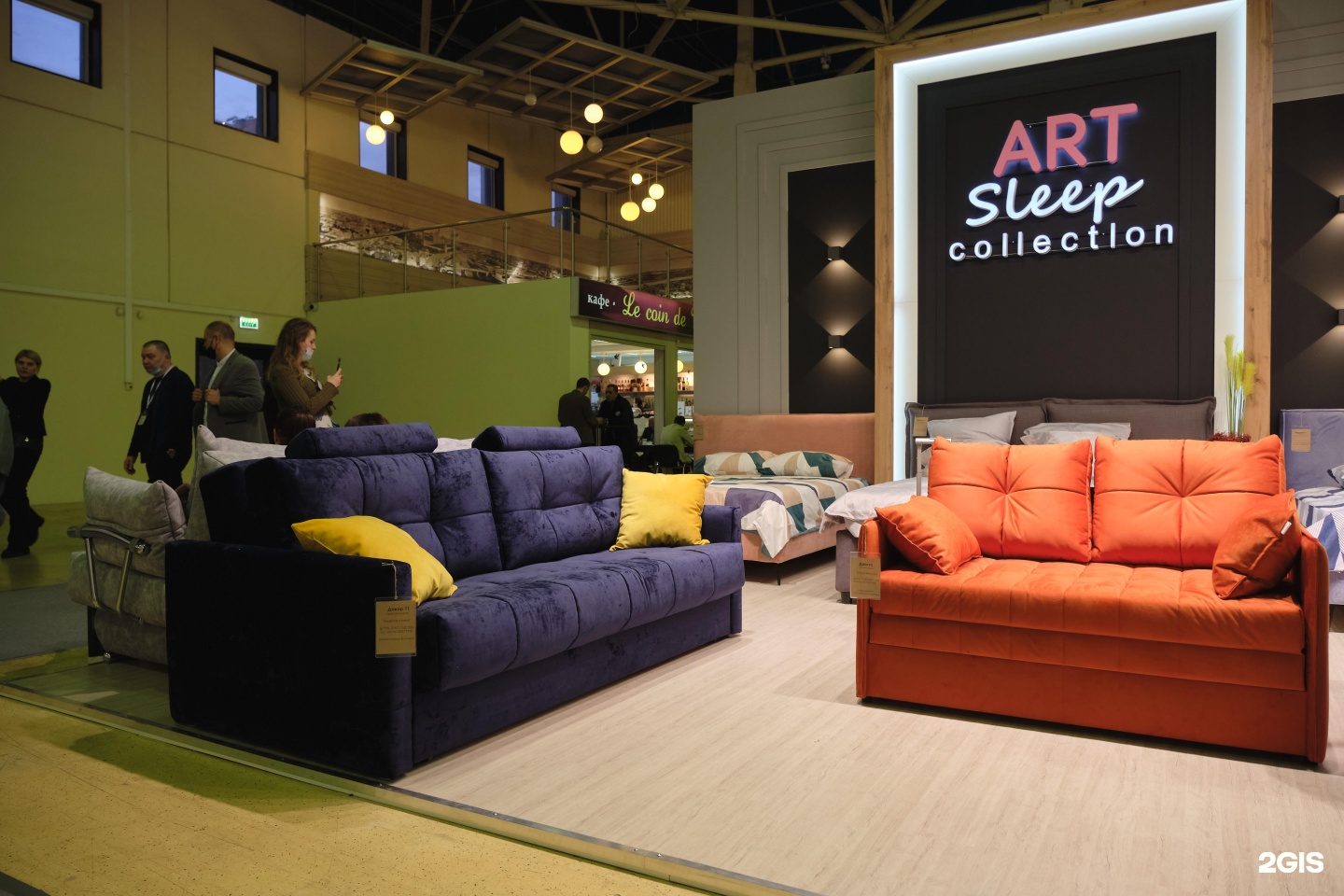 Artsofa фабрика мебели