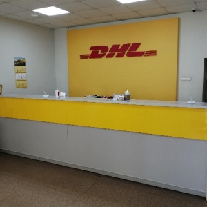 Фото от владельца DHL, служба экспресс-доставки