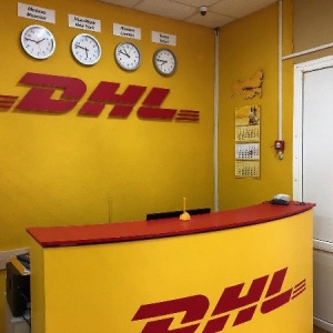 Фото от владельца DHL, транспортная компания