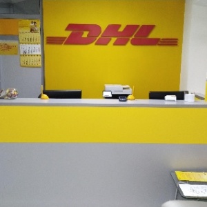 Фото от владельца DHL, курьерская компания