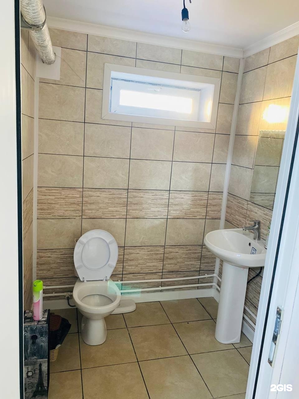 Banya Maikuduk Shakhtersky