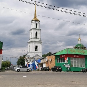 Фото от владельца Раменский родильный дом