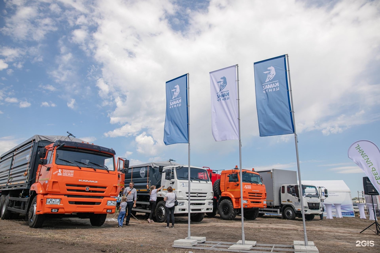 Id kamaz barnaul. Автоцентр КАМАЗ Барнаул. ООО "Ивановский Автоцентр "КАМАЗ". Автоцентр КАМАЗ Магадан. ООО КАМАЗ Луганский Автоцентр.