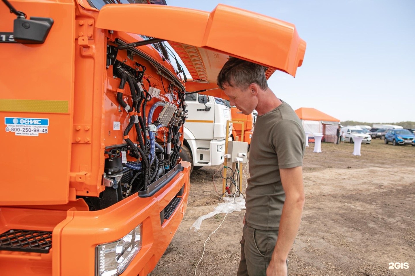 Id kamaz barnaul. Автоцентр КАМАЗ Барнаул. КАМАЗ центр Барнаул на Мамонтова 301. КАМАЗ центр в Барнауле на Мамонтова. Саратовский Автоцентр КАМАЗ.