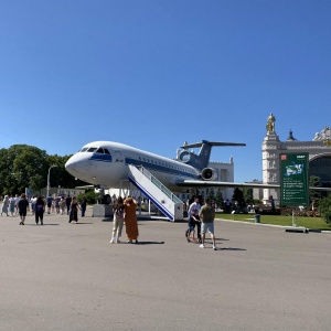 Фото от владельца ВДНХ, ОАО