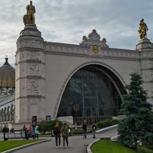 Фото от владельца ВДНХ, ОАО