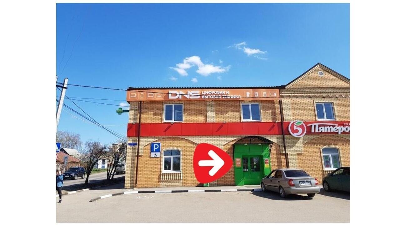 Связной юрьев-польский. Днс юрьев польский каталог товаров. Магазин в юрьев польском телефонов. Днс юрьев польский каталог товаров. Днс юрьев польский каталог товаров.