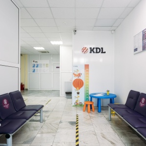 Фото от владельца KDL, сеть клинико-диагностических лабораторий