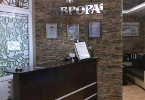 Отель Мк Аврора в Томске