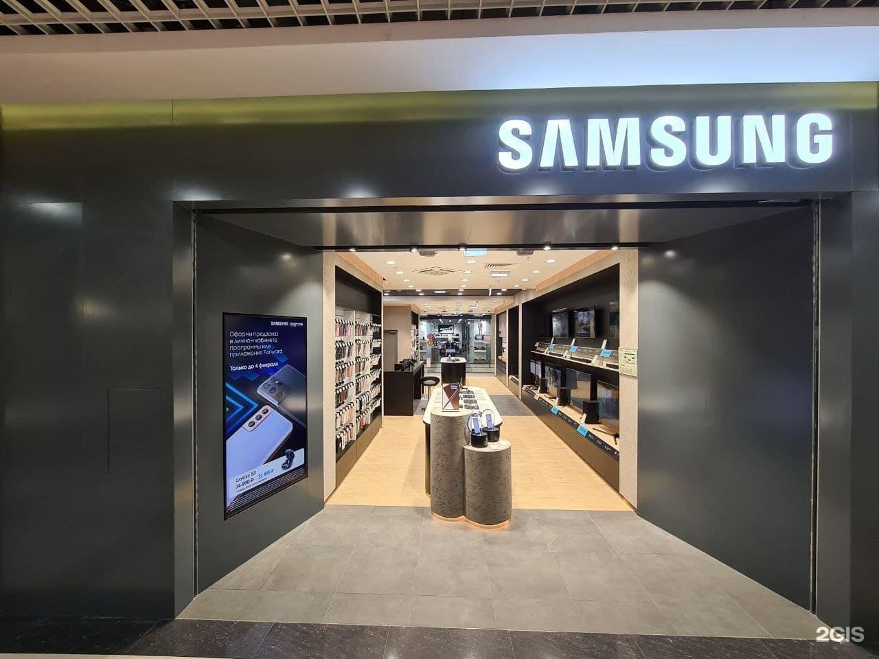 Samsung gallery. Samsung Electronics магазин. Самсунг фото магазина. Галерея самсунг. Самсунг Иркутск.