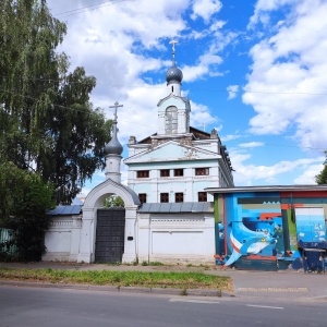 Фото от владельца Свято-Алексеевская Иваново-Вознесенская Православная Духовная семинария