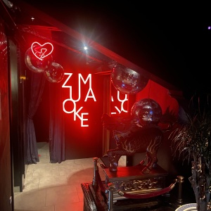 Фото от владельца Zuma, паназиатский ресторан