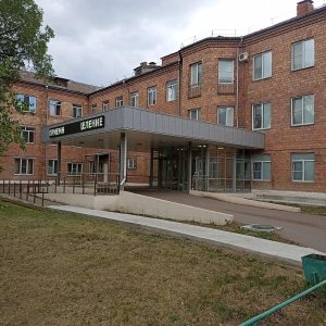 Фото от владельца Минусинская межрайонная больница