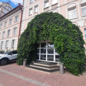 Фото от владельца ПАРИ, АО, страховая компания