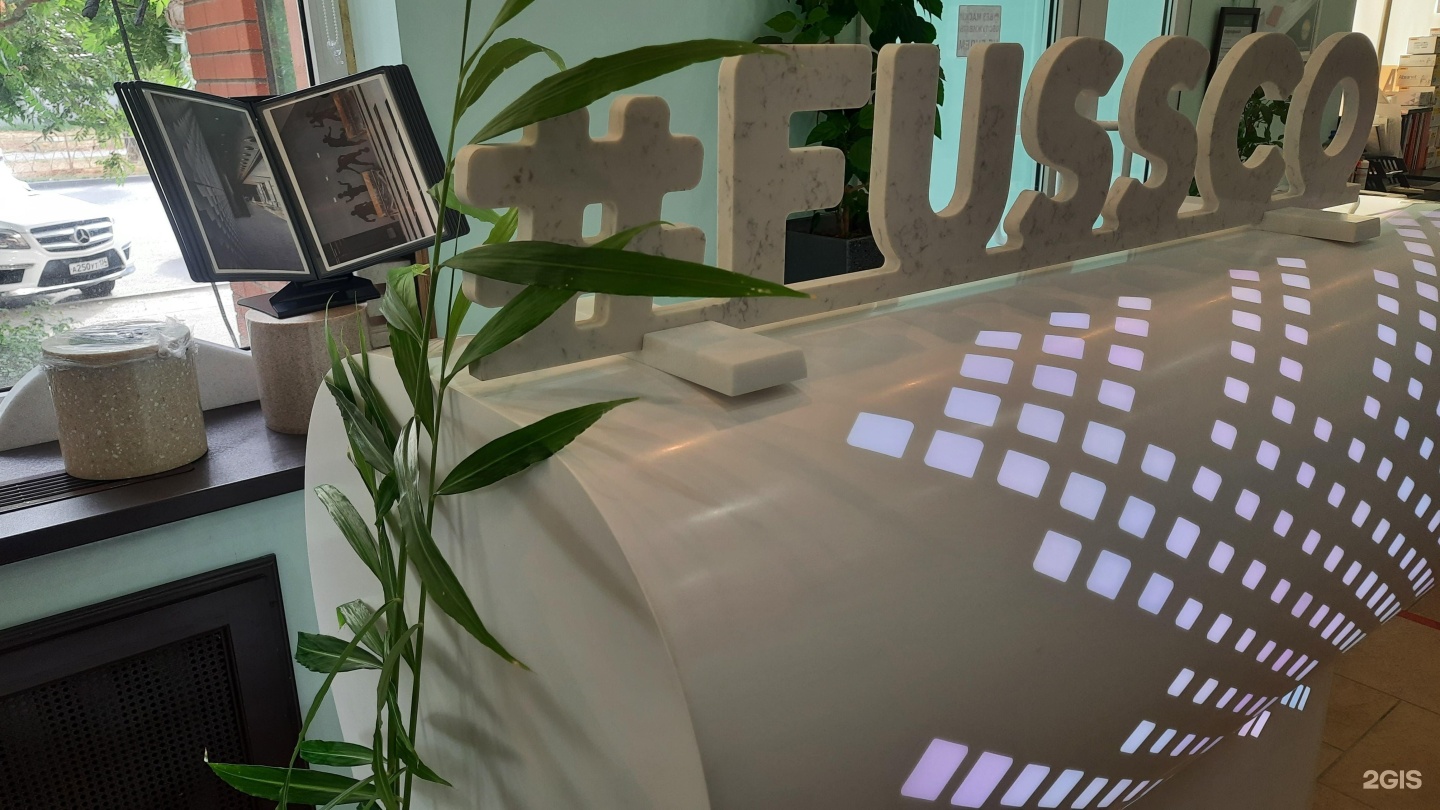 акрил волгоград. краска по ткани декола, 50 мл красная. акрил волгоград. белая акриловая краска для рисования. акрил волгоград.