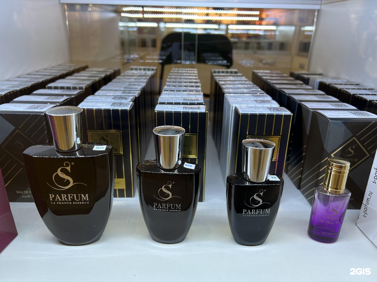 S parfum cosmetics отзывы. S Parfum. S Parfum Cosmetics магазины. Парфюм Косметикс. S Parfum Пенза.