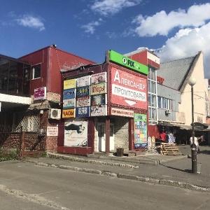 Фото от владельца Магазин часов, ИП Селиванов Ю.В.