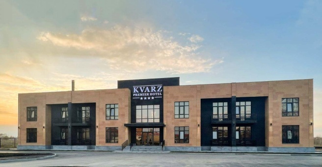 Отель «Kvarz», Новомосковск — фото 1