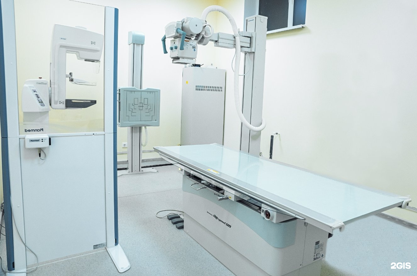 Рентген аппарат кабинет