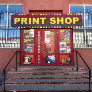 Фото от владельца Print Shop, рекламно-полиграфическая фирма