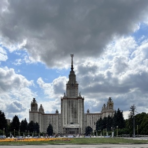 Фото от владельца Московский государственный университет им. М.В. Ломоносова