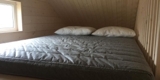 Петровское: Гостевой дом Ежевика