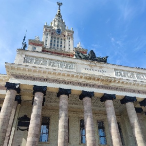 Фото от владельца Московский государственный университет им. М.В. Ломоносова