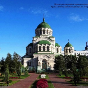 Фото от владельца Ярканон, ООО, многопрофильная фирма