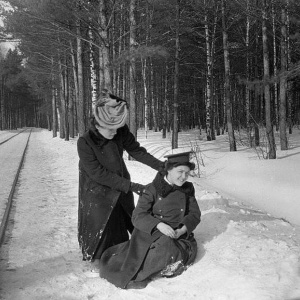 Фото от владельца Гончаровский, парк