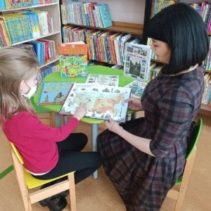 Фото от владельца Белгородская государственная детская библиотека А.А. Лиханова