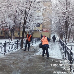 Фото от владельца Чистый город, МБУ