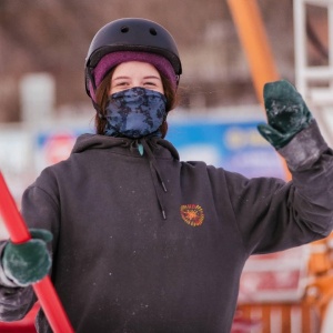 Фото от владельца Rider, горнолыжный центр