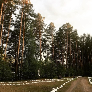 Фото от владельца Алтан, туристическое агентство