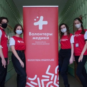 Фото от владельца Волгоградский областной центр крови