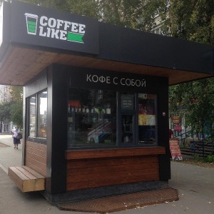 Фото от владельца Coffee Like, экспресс-кофейня