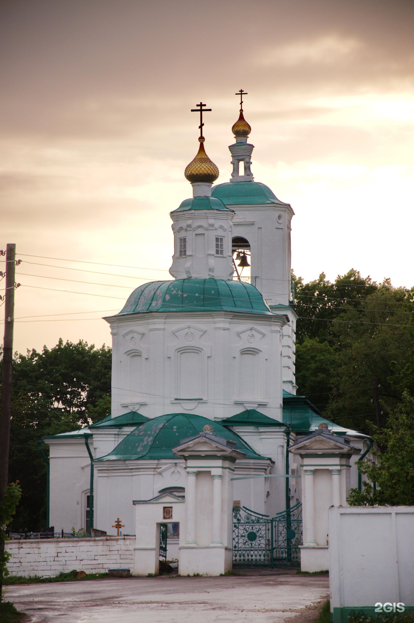 Городенецк на Венёве