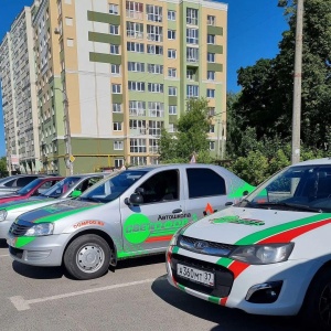 Фото от владельца Светофор, автошкола