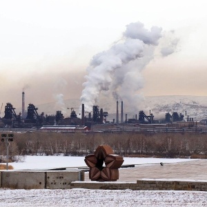 Фото от владельца Магнитогорский рабочий, газета