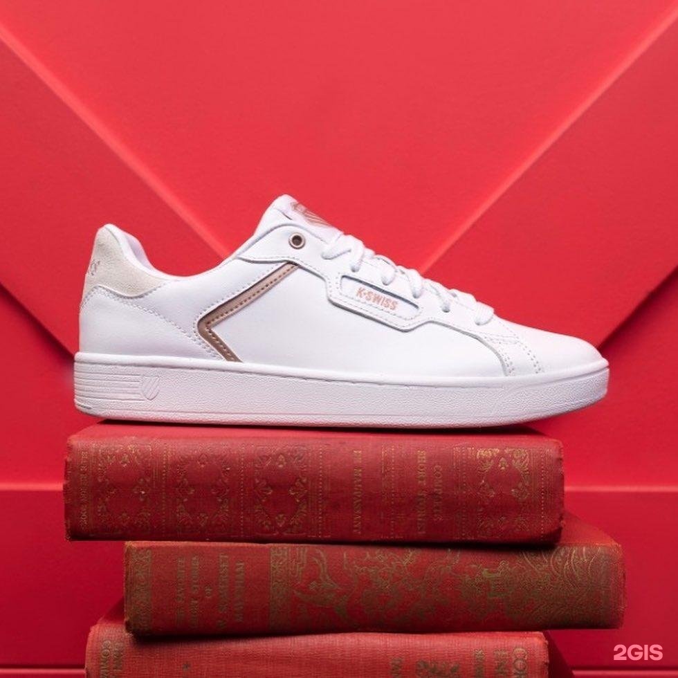 Urban step. Urban step