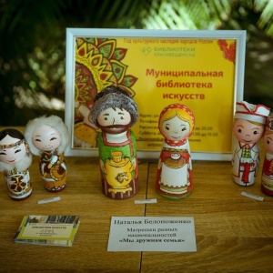 Фото от владельца Молодежная, библиотека