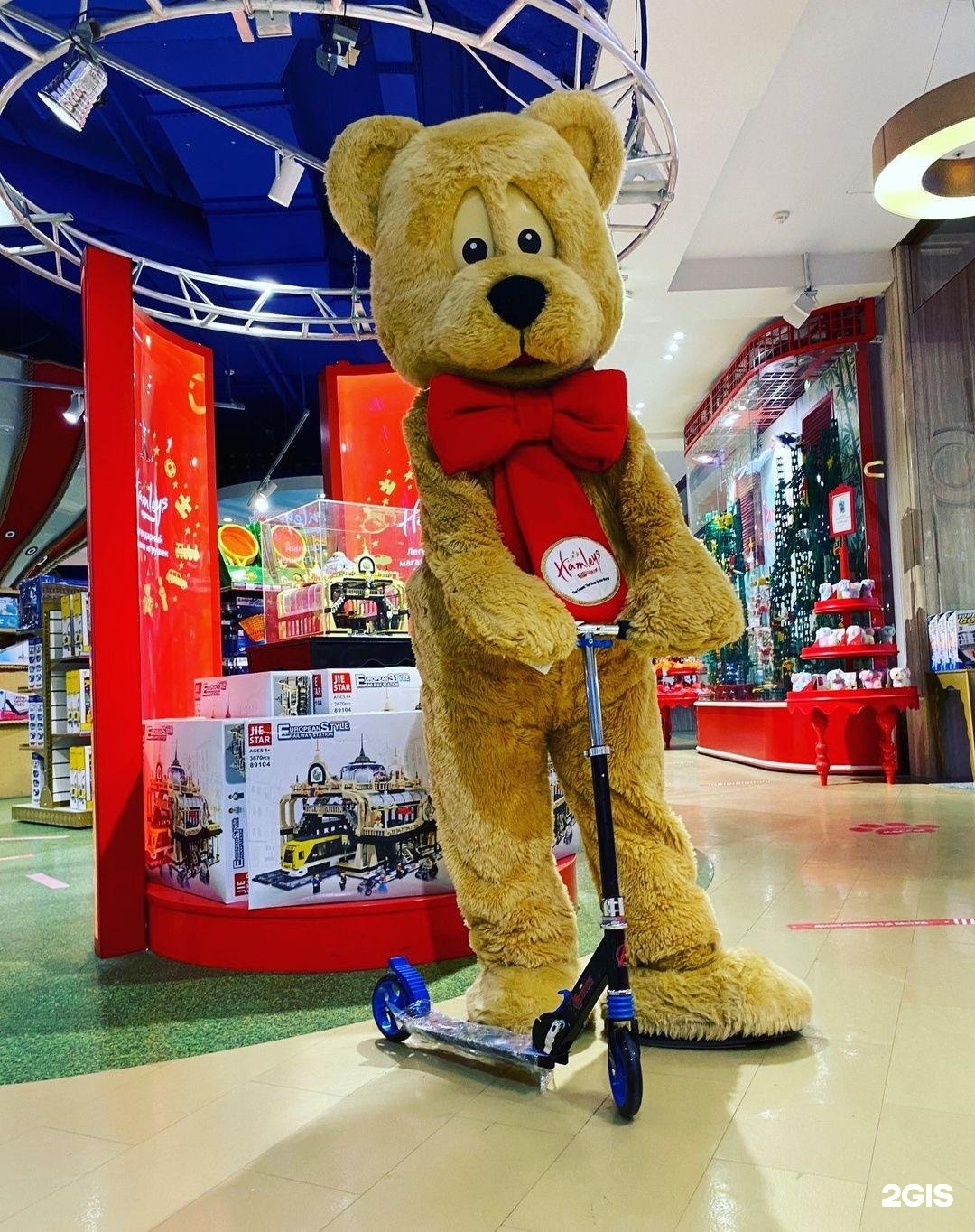 Hamleys is the best. Детский магазин hamleys. hamleys игрушки. магазин игрушек hamleys. хэмлис екатеринбург.