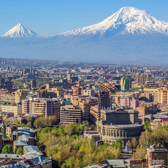 Армения город ереван