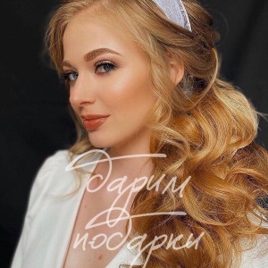 Фото от владельца Beauty Nextstep, салон красоты